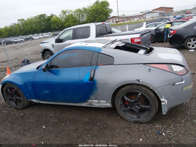 Продажа на аукционе авто 2007 Nissan 350z, vin: JN1BZ34D97M505666, номер лота: 45037748