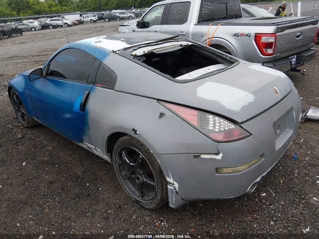 Продажа на аукционе авто 2007 Nissan 350z, vin: JN1BZ34D97M505666, номер лота: 45037748