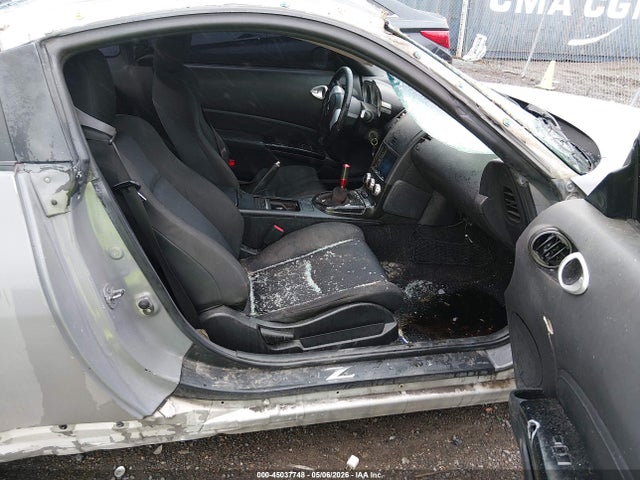 Продажа на аукционе авто 2007 Nissan 350z, vin: JN1BZ34D97M505666, номер лота: 45037748