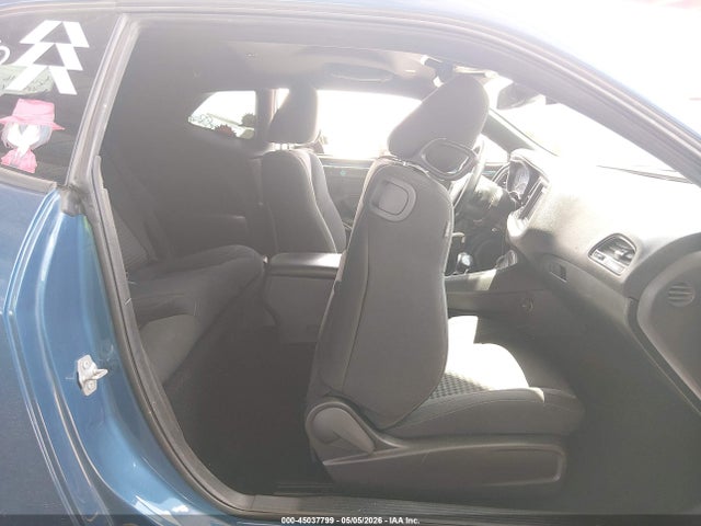 Продажа на аукционе авто 2022 Dodge Challenger Sxt, vin: 2C3CDZAG8NH149054, номер лота: 45037799