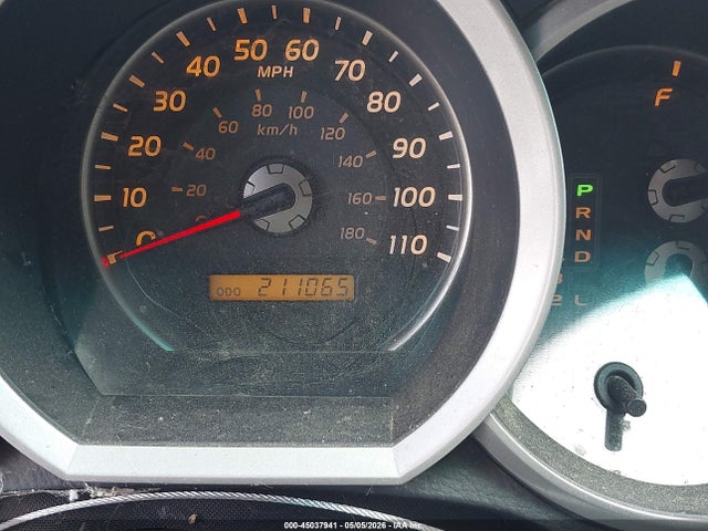 2008 Toyota 4runner Limited V6 მანქანა იყიდება აუქციონზე, vin: JTEZU17R18K015009, აუქციონის ნომერი: 45037941