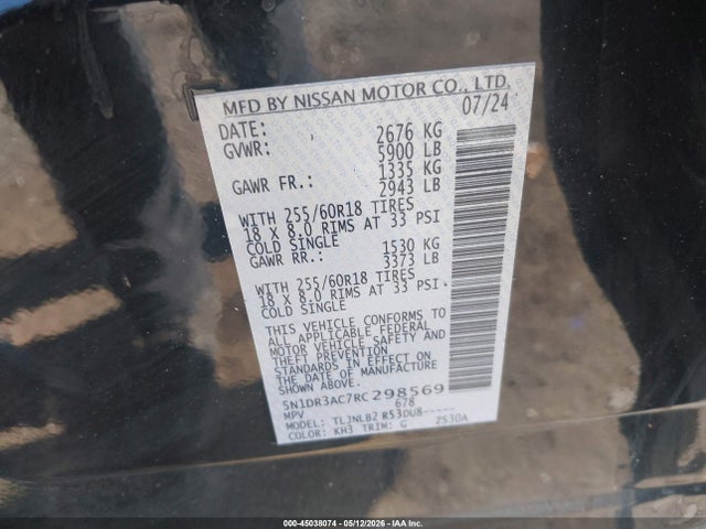 2024 Nissan Pathfinder S 4wd მანქანა იყიდება აუქციონზე, vin: 5N1DR3AC7RC298569, აუქციონის ნომერი: 45038074
