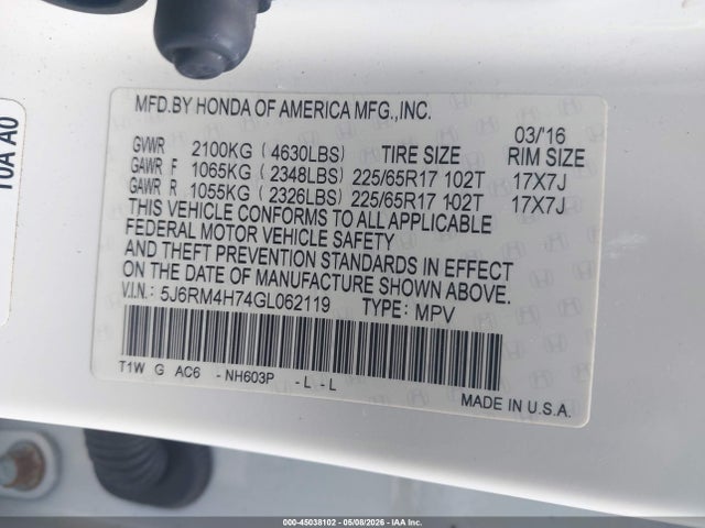 2016 Honda Cr-v Ex-l მანქანა იყიდება აუქციონზე, vin: 5J6RM4H74GL062119, აუქციონის ნომერი: 45038102