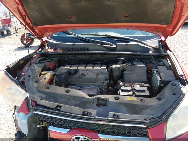 2012 Toyota Rav4 Limited მანქანა იყიდება აუქციონზე, vin: 2T3YF4DVXCW142001, აუქციონის ნომერი: 45038121