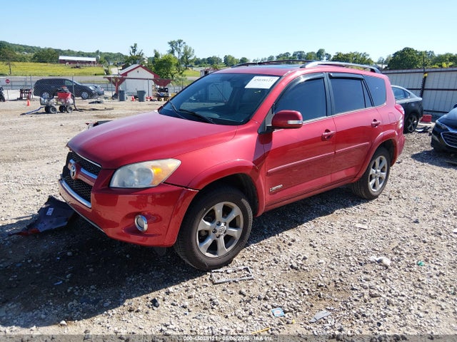 2012 Toyota Rav4 Limited მანქანა იყიდება აუქციონზე, vin: 2T3YF4DVXCW142001, აუქციონის ნომერი: 45038121