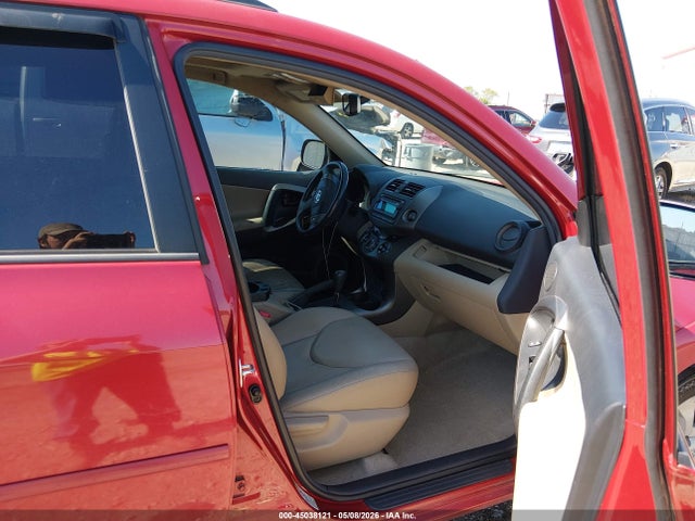 2012 Toyota Rav4 Limited მანქანა იყიდება აუქციონზე, vin: 2T3YF4DVXCW142001, აუქციონის ნომერი: 45038121