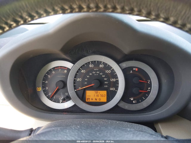 2012 Toyota Rav4 Limited მანქანა იყიდება აუქციონზე, vin: 2T3YF4DVXCW142001, აუქციონის ნომერი: 45038121