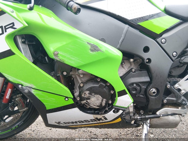 Kawasaki Zx1002 M 2025 JKBZXVM13SA009572 Image 9
