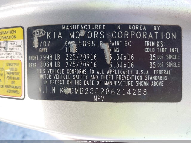2008 Kia Sedona Lx მანქანა იყიდება აუქციონზე, vin: KNDMB233286214283, აუქციონის ნომერი: 45038148