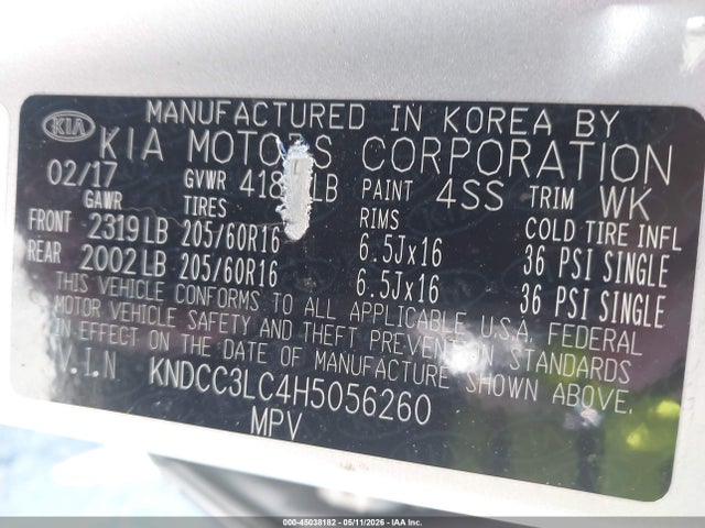 Продаж на аукціоні авто 2017 Kia Niro Ex, vin: KNDCC3LC4H5056260, номер лоту: 45038182