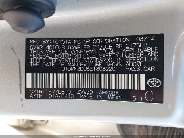 Aukcja sprzedaży 2014 Toyota Prius Four, vin: JTDKN3DU6E1808220, numer aukcji: 45038183