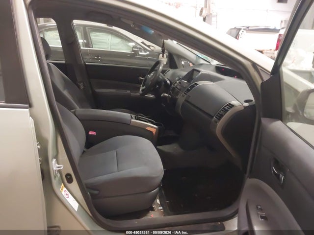 Aukcja sprzedaży 2009 Toyota Prius, vin: JTDKB20U993489138, numer aukcji: 45038261