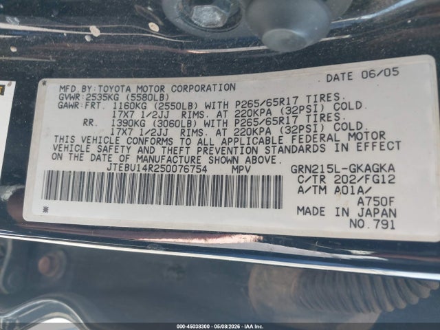 45038300 :رقم المزاد ، JTEBU14R250076754 vin ، 2005 Toyota 4runner Sr5 V6 مزاد بيع