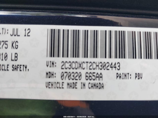 Продаж на аукціоні авто 2012 Dodge Charger R/t, vin: 2C3CDXCT2CH302443, номер лоту: 45038411