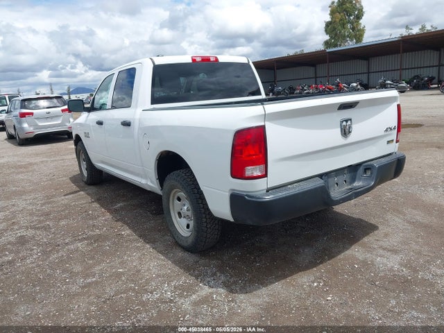 Продаж на аукціоні авто 2018 Ram 1500 Tradesman  4x4 5'7 Box, vin: 1C6RR7KG2JS144176, номер лоту: 45038465