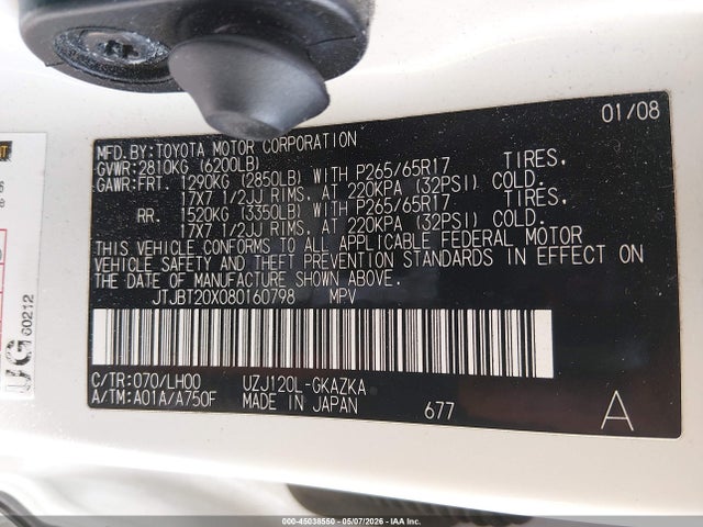 Продаж на аукціоні авто 2008 Lexus Gx 470, vin: JTJBT20X080160798, номер лоту: 45038550