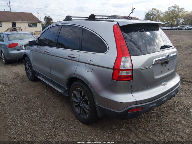 45038568 :رقم المزاد ، JHLRE48707C067842 vin ، 2007 Honda Cr-v Ex-l مزاد بيع