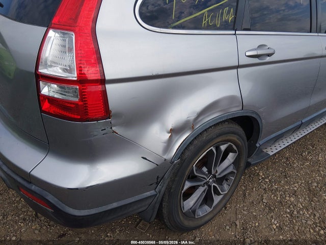 45038568 :رقم المزاد ، JHLRE48707C067842 vin ، 2007 Honda Cr-v Ex-l مزاد بيع