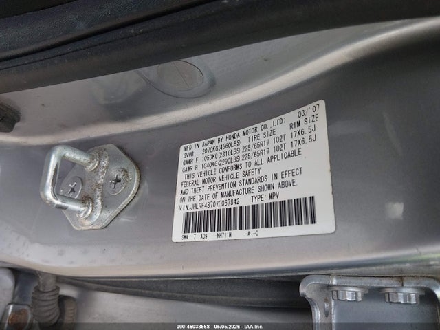 45038568 :رقم المزاد ، JHLRE48707C067842 vin ، 2007 Honda Cr-v Ex-l مزاد بيع