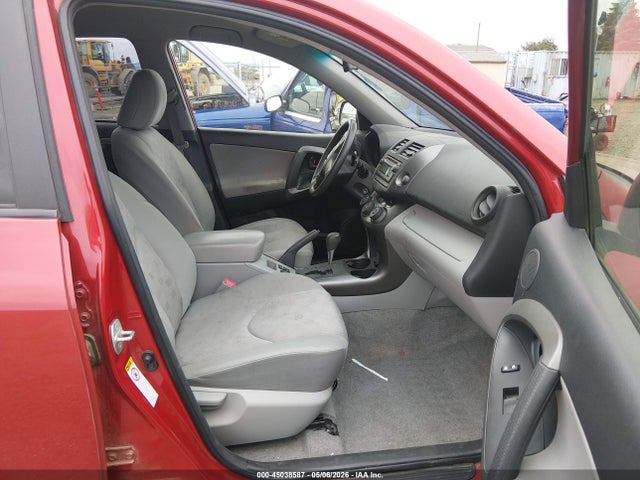 Продаж на аукціоні авто 2012 Toyota Rav4, vin: JTMBF4DV9CD045214, номер лоту: 45038587