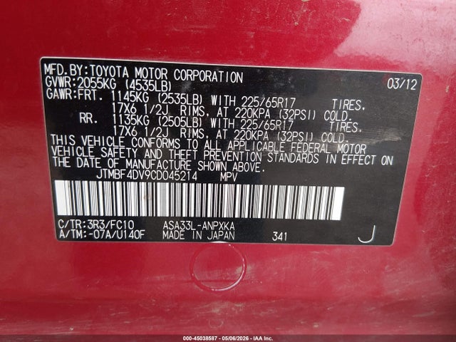 Продаж на аукціоні авто 2012 Toyota Rav4, vin: JTMBF4DV9CD045214, номер лоту: 45038587