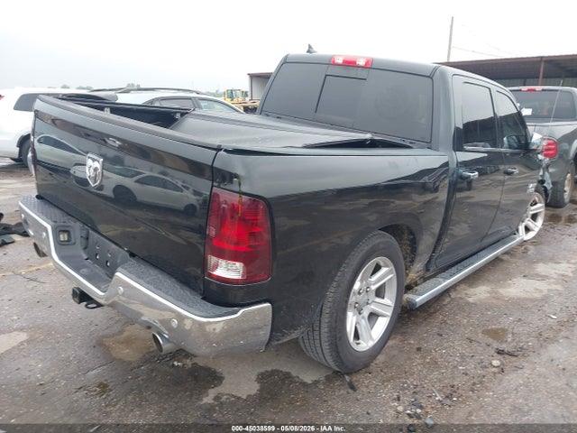 45038599 :رقم المزاد ، 1C6RR6LT3HS636408 vin ، 2017 Ram 1500 Lone Star Silver  4x2 5'7 Box مزاد بيع