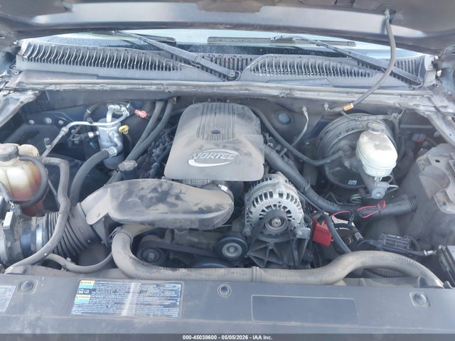 2005 Chevrolet Silverado 1500 Ls მანქანა იყიდება აუქციონზე, vin: 2GCEC13T951319255, აუქციონის ნომერი: 45038600