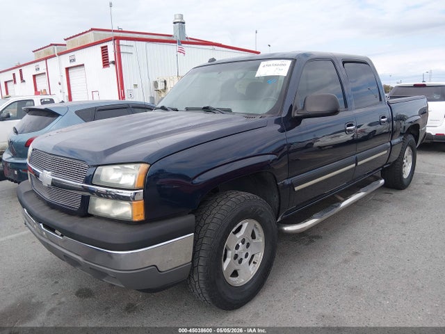 2005 Chevrolet Silverado 1500 Ls მანქანა იყიდება აუქციონზე, vin: 2GCEC13T951319255, აუქციონის ნომერი: 45038600