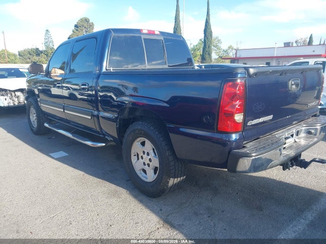 2005 Chevrolet Silverado 1500 Ls მანქანა იყიდება აუქციონზე, vin: 2GCEC13T951319255, აუქციონის ნომერი: 45038600