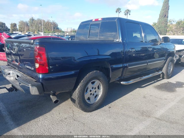 2005 Chevrolet Silverado 1500 Ls მანქანა იყიდება აუქციონზე, vin: 2GCEC13T951319255, აუქციონის ნომერი: 45038600