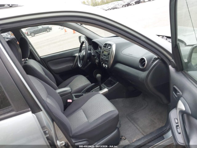 Продаж на аукціоні авто 2005 Toyota Rav4, vin: JTEHD20VX50066511, номер лоту: 45038625