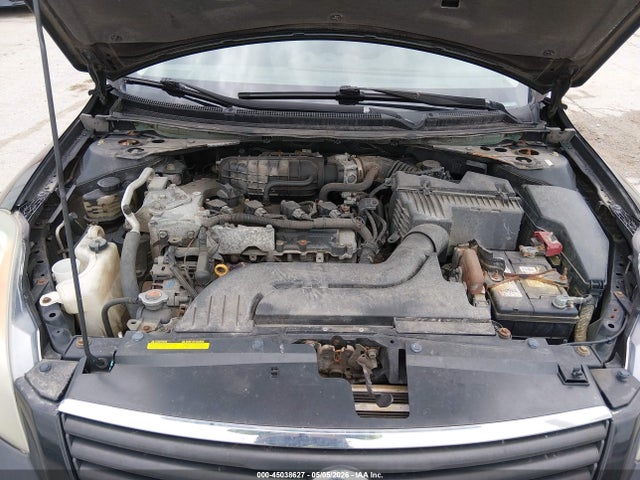 2008 Nissan Altima 2.5 S მანქანა იყიდება აუქციონზე, vin: 1N4AL21E18N559420, აუქციონის ნომერი: 45038627