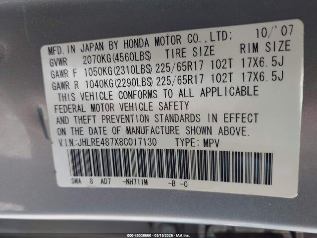 Aukcja sprzedaży 2008 Honda Cr-v Exl, vin: JHLRE487X8C017130, numer aukcji: 45038660