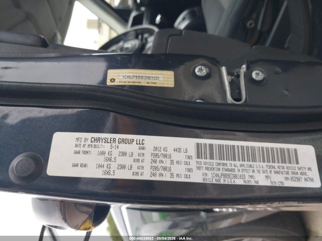 Продаж на аукціоні авто 2014 Jeep Patriot Sport, vin: 1C4NJPBB9ED881033, номер лоту: 45038682