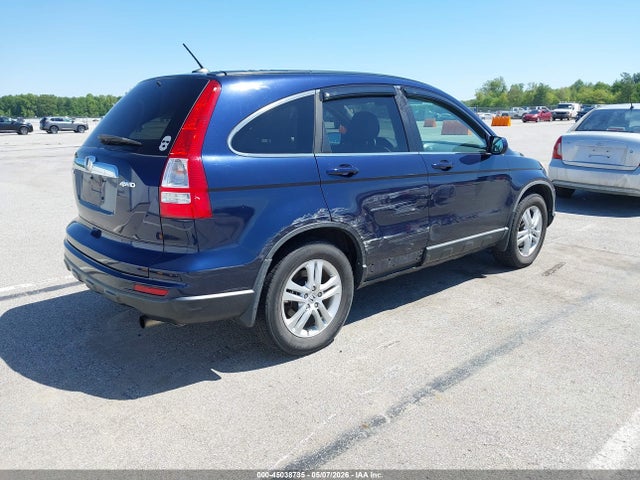 Продаж на аукціоні авто 2010 Honda Cr-v Ex-l, vin: 5J6RE4H78AL000498, номер лоту: 45038735