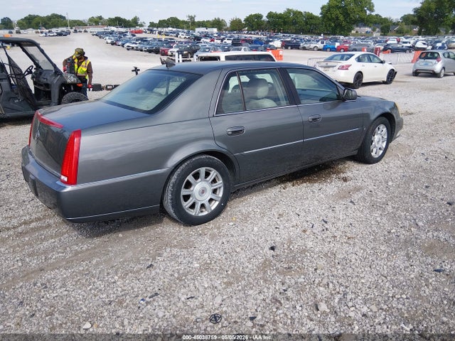 45038759 :رقم المزاد ، 1G6KD57Y08U108373 vin ، 2008 Cadillac Dts 1sc مزاد بيع