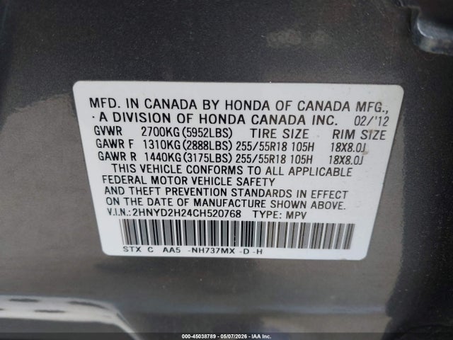 45038789 :رقم المزاد ، 2HNYD2H24CH520768 vin ، 2012 Acura Mdx مزاد بيع