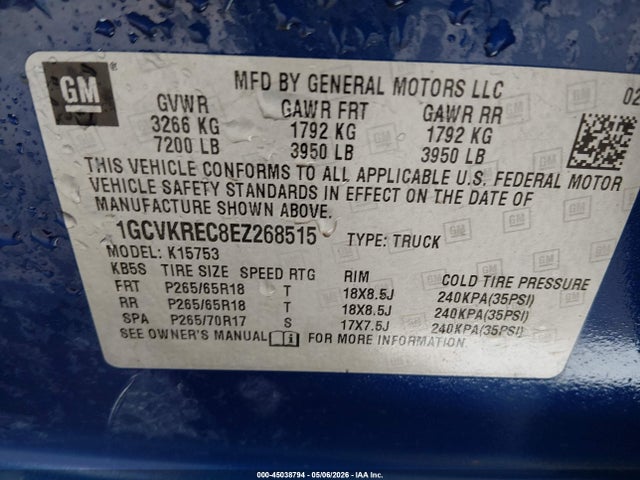 Продаж на аукціоні авто 2014 Chevrolet Silverado 1500 2lt, vin: 1GCVKREC8EZ268515, номер лоту: 45038794