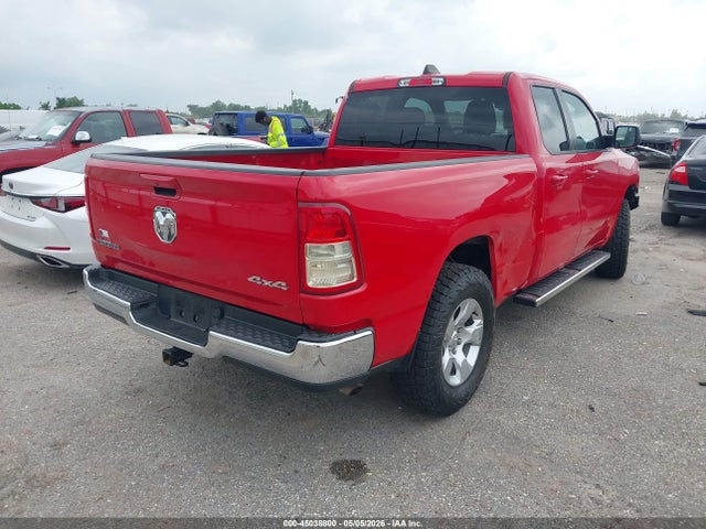2022 Ram 1500 Big Horn  4x4 6'4 Box მანქანა იყიდება აუქციონზე, vin: 1C6RRFBG6NN480380, აუქციონის ნომერი: 45038800