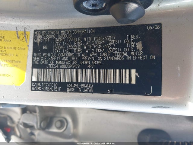 Продажа на аукционе авто 2008 Toyota Highlander, vin: JTEES41A882095479, номер лота: 45038873
