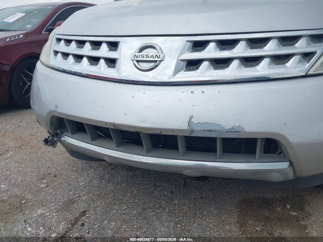 2007 Nissan Murano S მანქანა იყიდება აუქციონზე, vin: JN8AZ08WX7W636505, აუქციონის ნომერი: 45038877