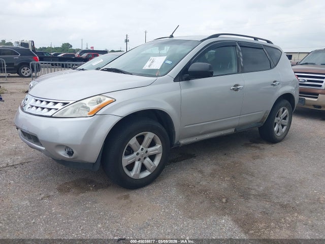 2007 Nissan Murano S მანქანა იყიდება აუქციონზე, vin: JN8AZ08WX7W636505, აუქციონის ნომერი: 45038877