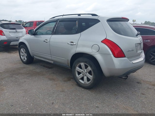 2007 Nissan Murano S მანქანა იყიდება აუქციონზე, vin: JN8AZ08WX7W636505, აუქციონის ნომერი: 45038877