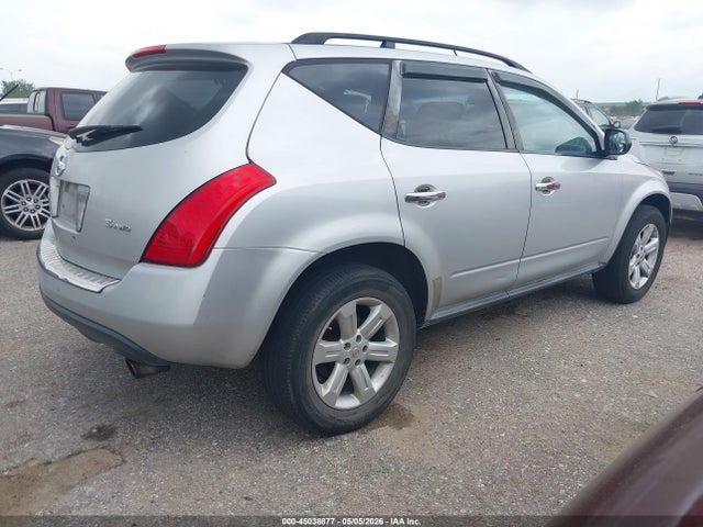 2007 Nissan Murano S მანქანა იყიდება აუქციონზე, vin: JN8AZ08WX7W636505, აუქციონის ნომერი: 45038877