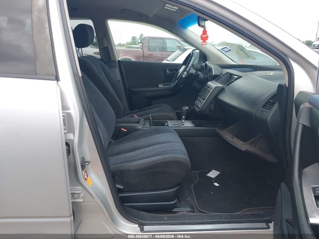 2007 Nissan Murano S მანქანა იყიდება აუქციონზე, vin: JN8AZ08WX7W636505, აუქციონის ნომერი: 45038877