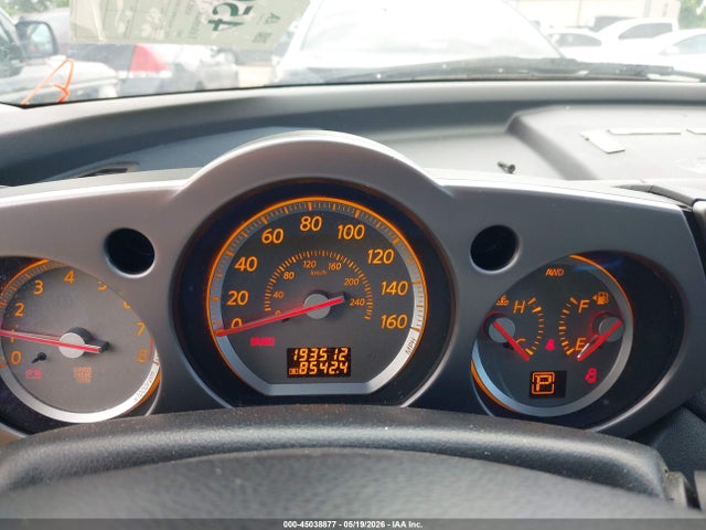 2007 Nissan Murano S მანქანა იყიდება აუქციონზე, vin: JN8AZ08WX7W636505, აუქციონის ნომერი: 45038877