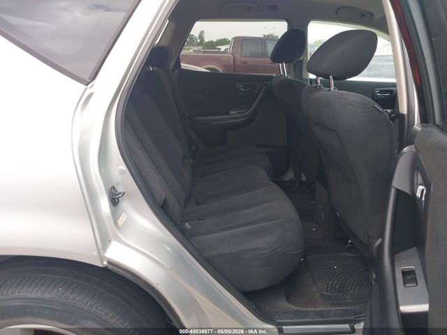 2007 Nissan Murano S მანქანა იყიდება აუქციონზე, vin: JN8AZ08WX7W636505, აუქციონის ნომერი: 45038877