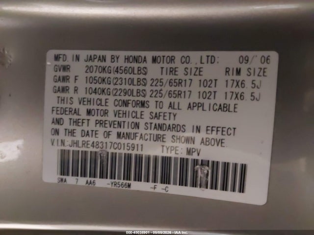 Продаж на аукціоні авто 2007 Honda Cr-v Lx, vin: JHLRE48317C015911, номер лоту: 45038901