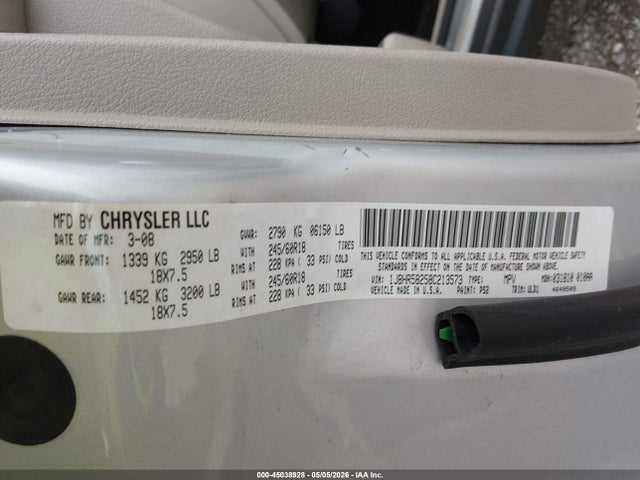 Продажа на аукционе авто 2008 Jeep Grand Cherokee Limited, vin: 1J8HR58258C213573, номер лота: 45038928
