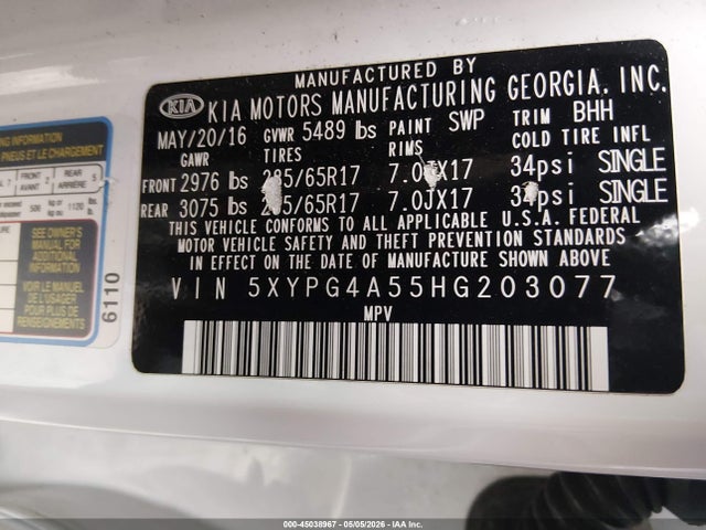 2017 Kia Sorento 3.3l Lx მანქანა იყიდება აუქციონზე, vin: 5XYPG4A55HG203077, აუქციონის ნომერი: 45038967